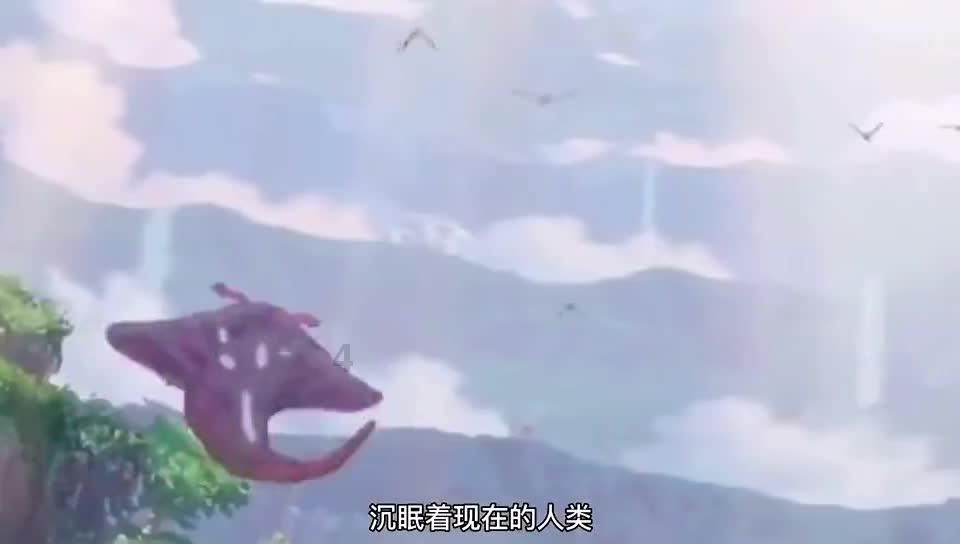 初音速