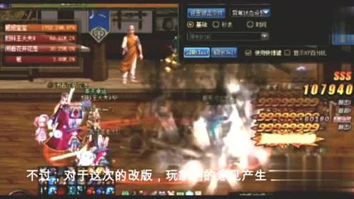 黄坑镇召开2023年度优秀村民小组长表彰大会