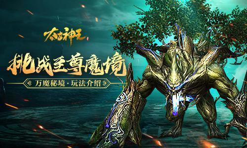 5L全自动包装机 多彩漆包装机