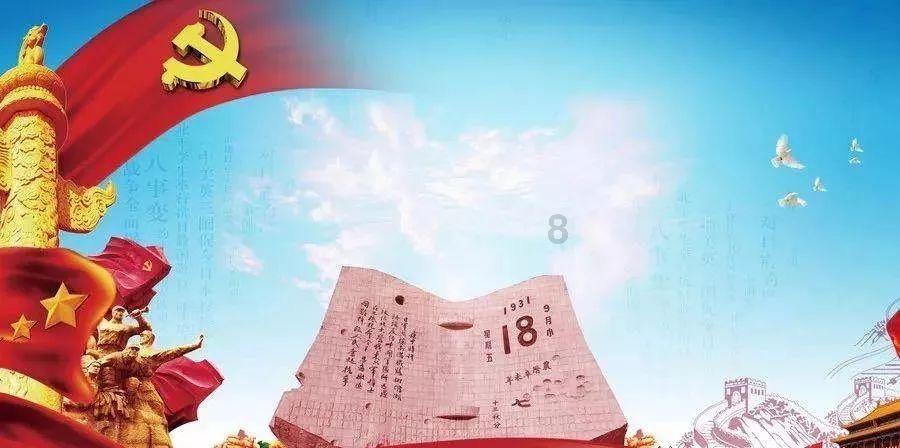 诺曼底44
