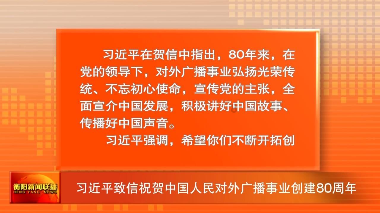 救援非洲金猫