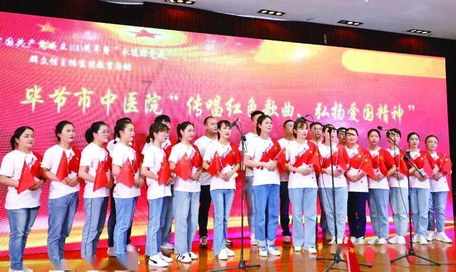 国王的坐骑